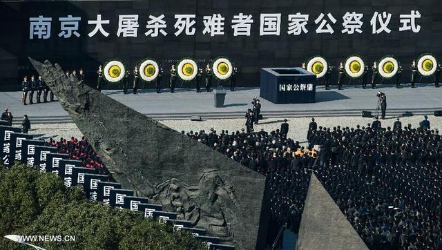 习近平：南京大屠杀惨案铁证如山不容篡改