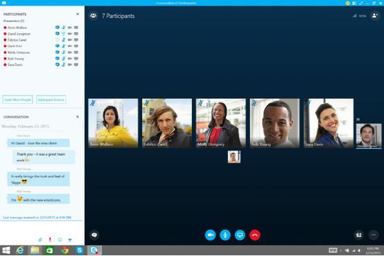 Office 2016与Skype for Business预览版亮相
