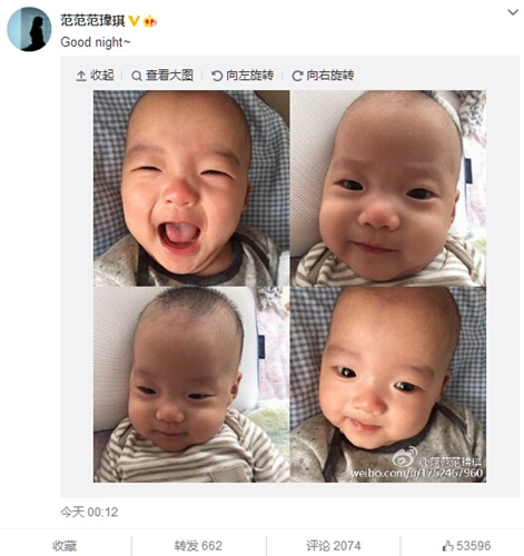 范玮琪晒双胞胎4连拍网友：一个阳光一个帅气（图）
