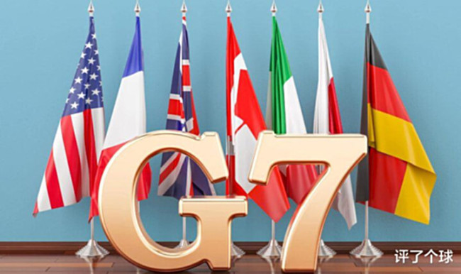 美媒：G7集团将无限期为乌克兰提供财政、人道主义和军事支助