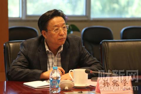 中铝原总经理孙兆学被开除党籍 收受巨额贿赂