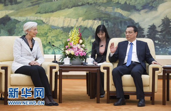 李克强会见国际货币基金组织总裁拉加德