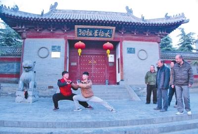 点击进入下一页