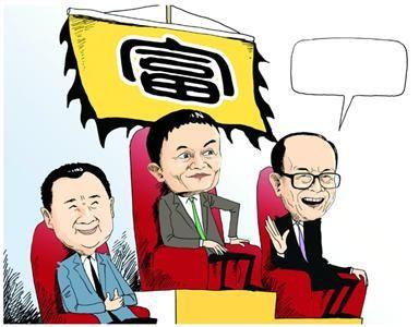 小马,我赢了,换个位子吧……