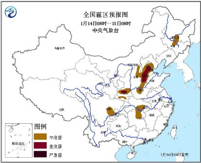 华北黄淮今有雾霾华北北部东北地区等有降雪