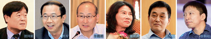 总理2年6开企业家座谈会：参会26人管理上万亿资产（3）