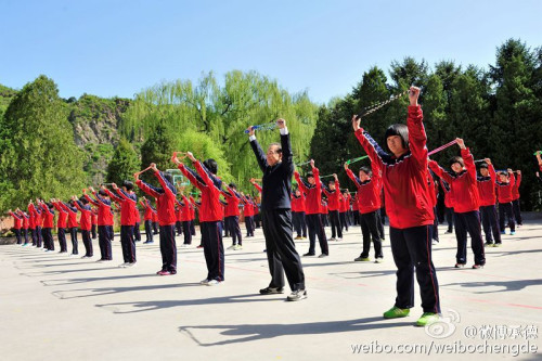 点击进入下一页