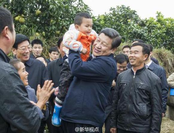 点击进入下一页