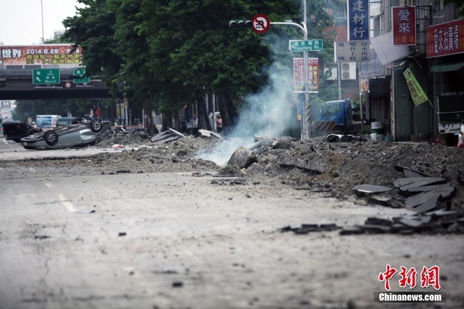 台湾高雄气爆13小时后仍有小气爆发生