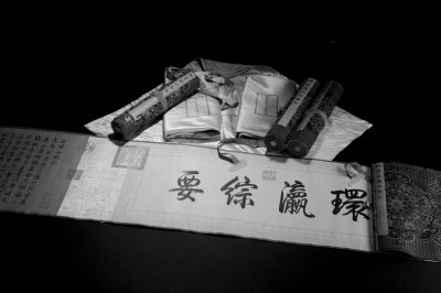 内地秋拍成交总额有所下滑孟小冬故物斩获白手套