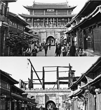 点击进入下一页