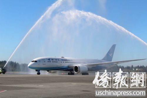 9月26日，厦门航空开通“西雅图—深圳—厦门”国际航线（侨报记者杰克摄）