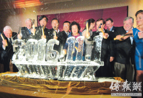 QQ图片20161102154628