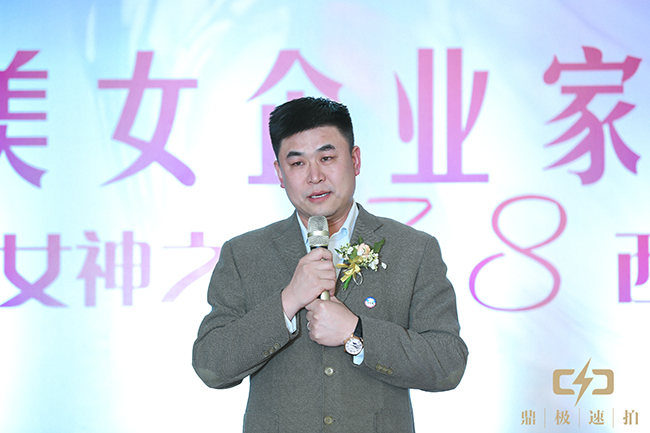 3美国中国企业家协会 首席代表 闫宗伟.jpg