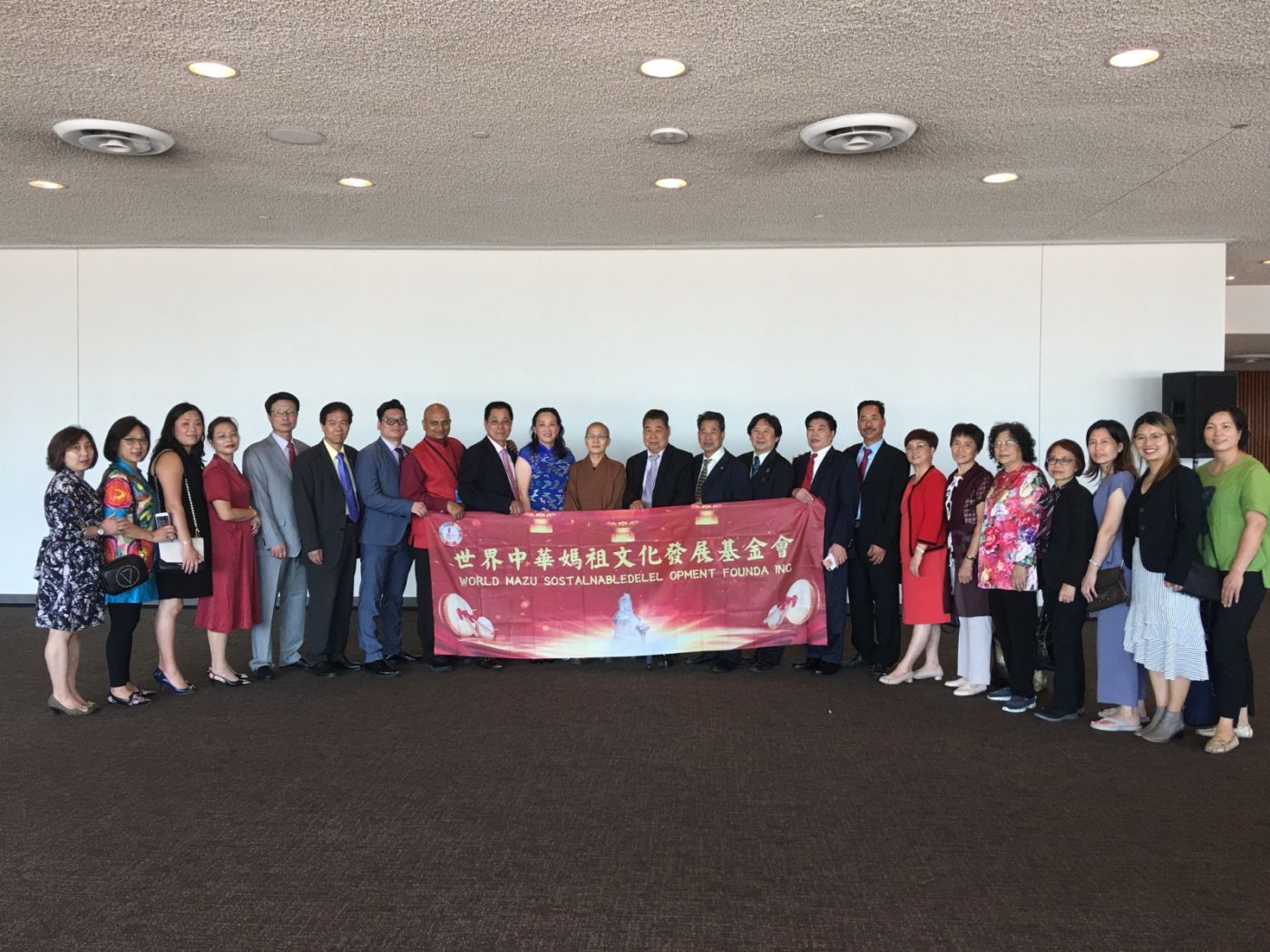 首届世界妈祖文化論坛在聯合國总部舉行 首届世界妈祖文化論坛在聯合國总部舉行_图1-19