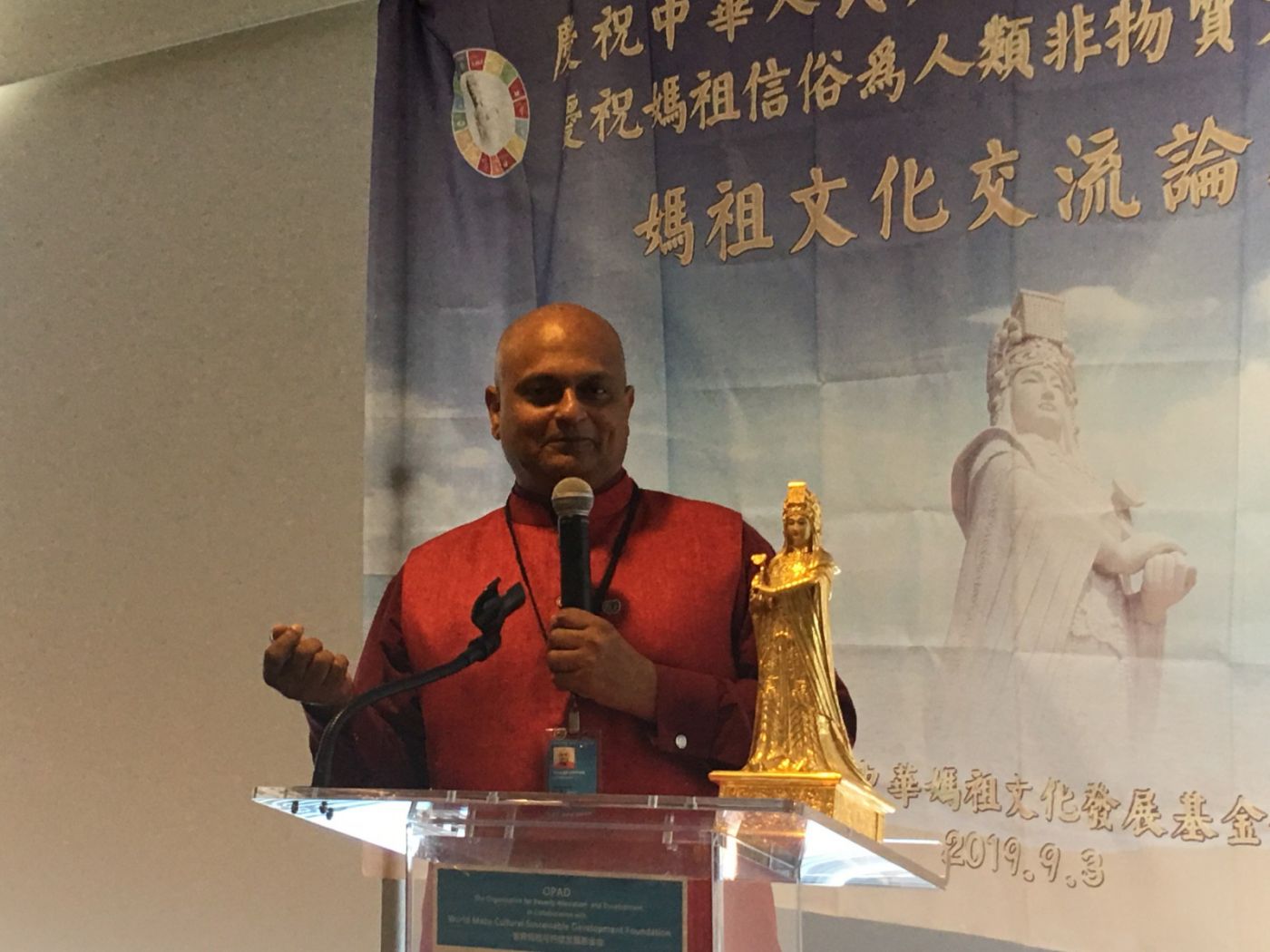 首届世界妈祖文化論坛在聯合國总部舉行_图1-9