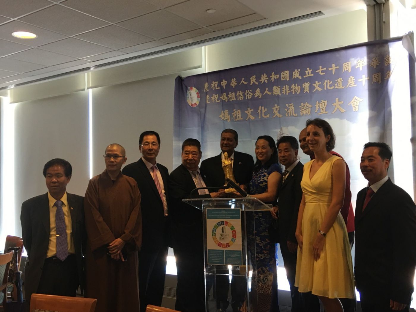 首届世界妈祖文化論坛在聯合國总部舉行_图1-16