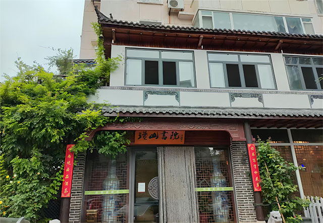 图片2东门.jpg