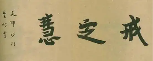 3-4.png